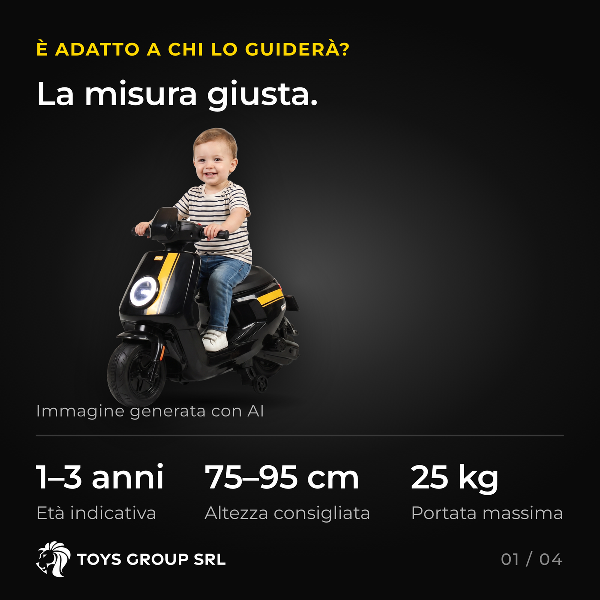 Scooter NiuNiu — 1/4