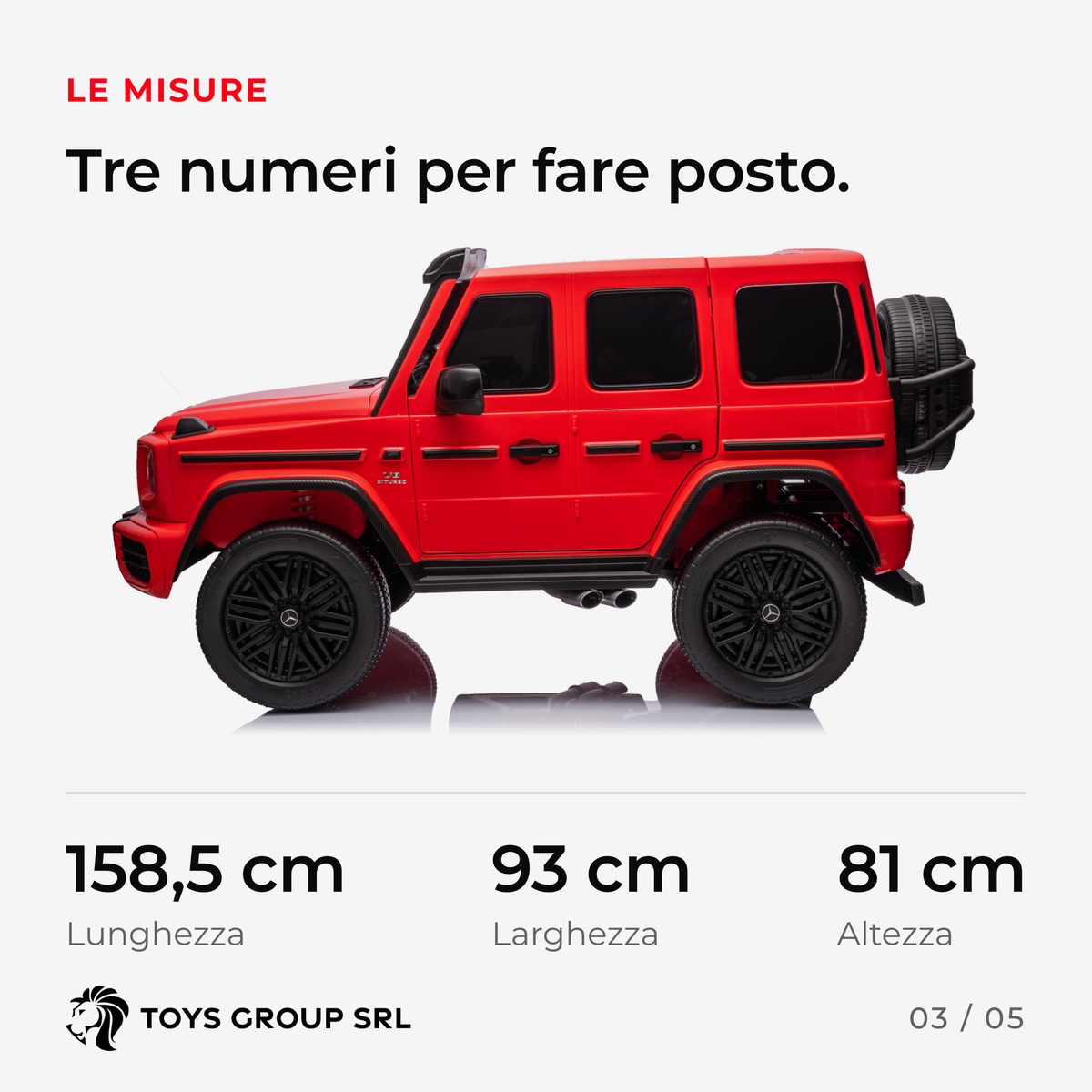 Mercedes G63 AMG — 3/5