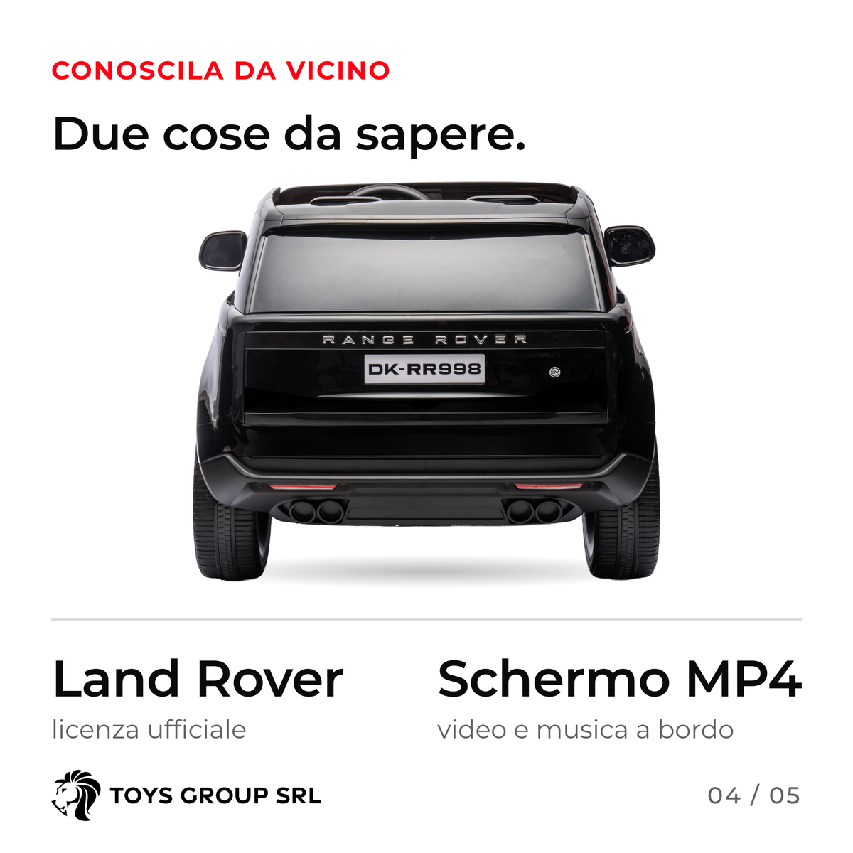 Range Rover Sport — 4/5