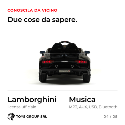 Lamborghini Aventador — 4/5